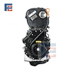 CDA engine assembly